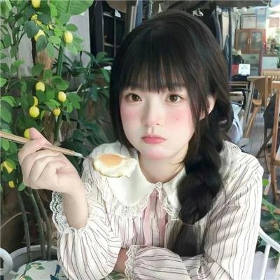 色祸